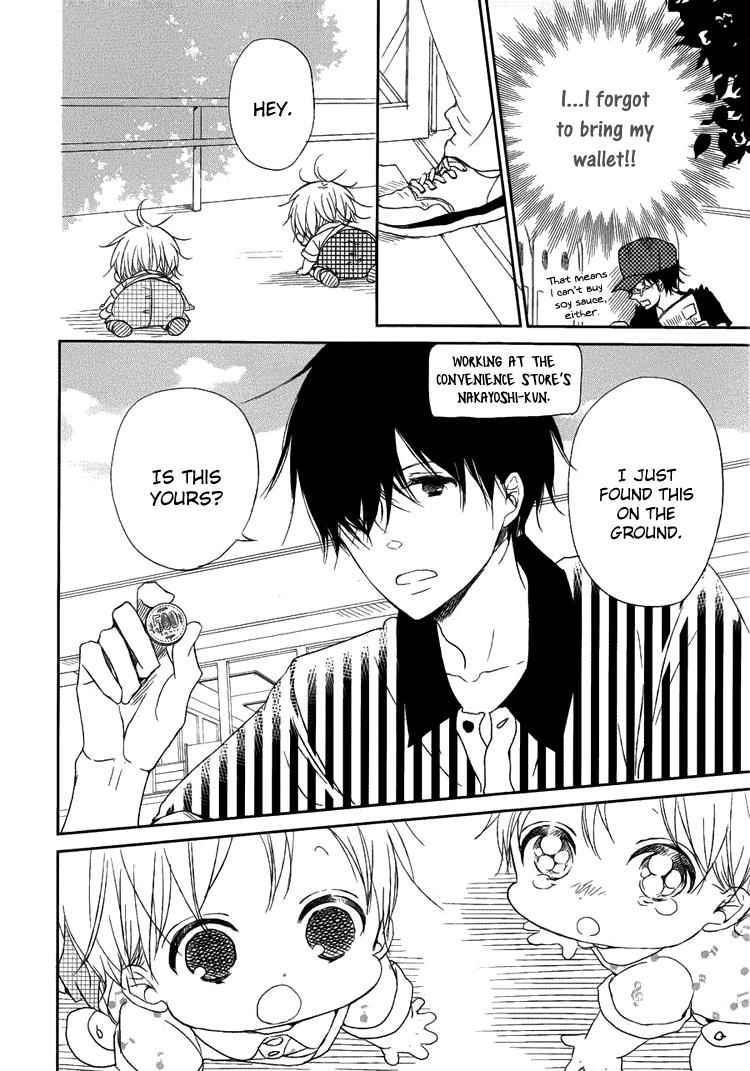 School Babysitters Chap 46 - Next Chap 47
