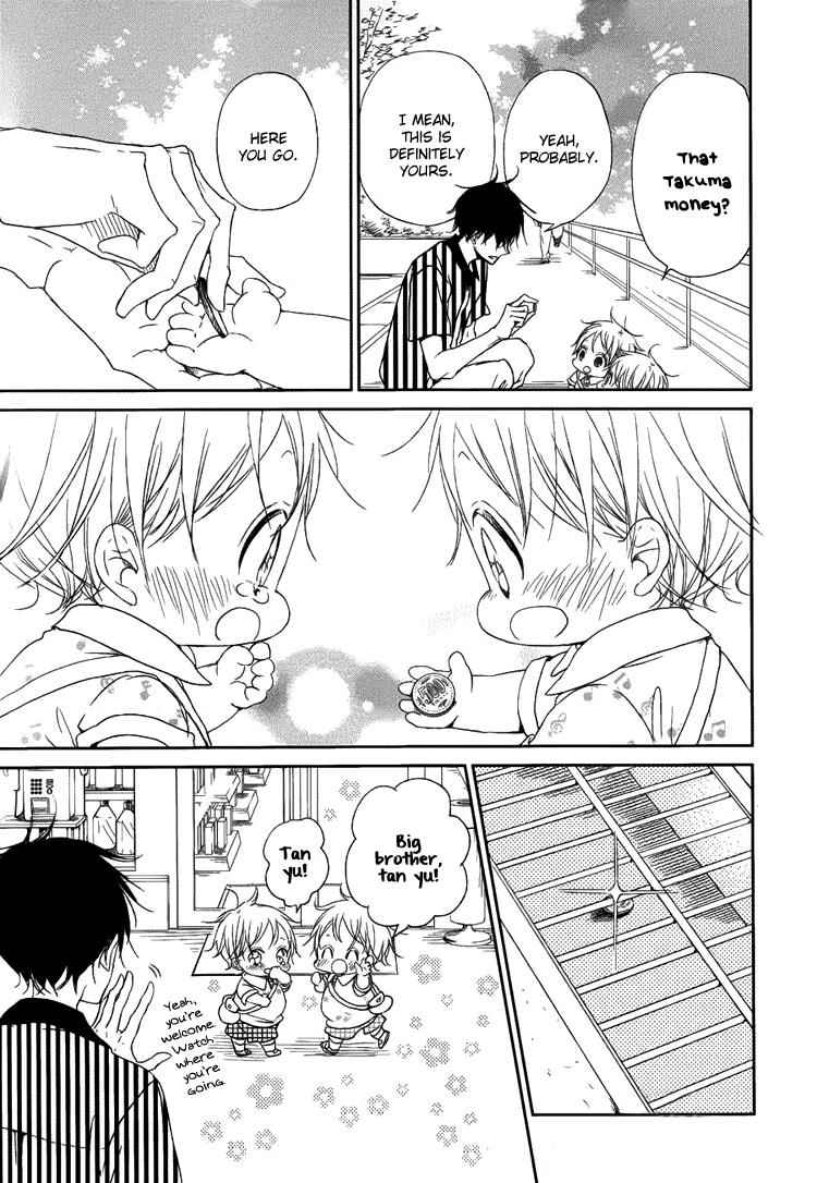 School Babysitters Chap 46 - Next Chap 47