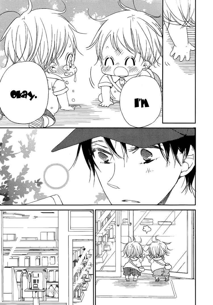 School Babysitters Chap 46 - Next Chap 47