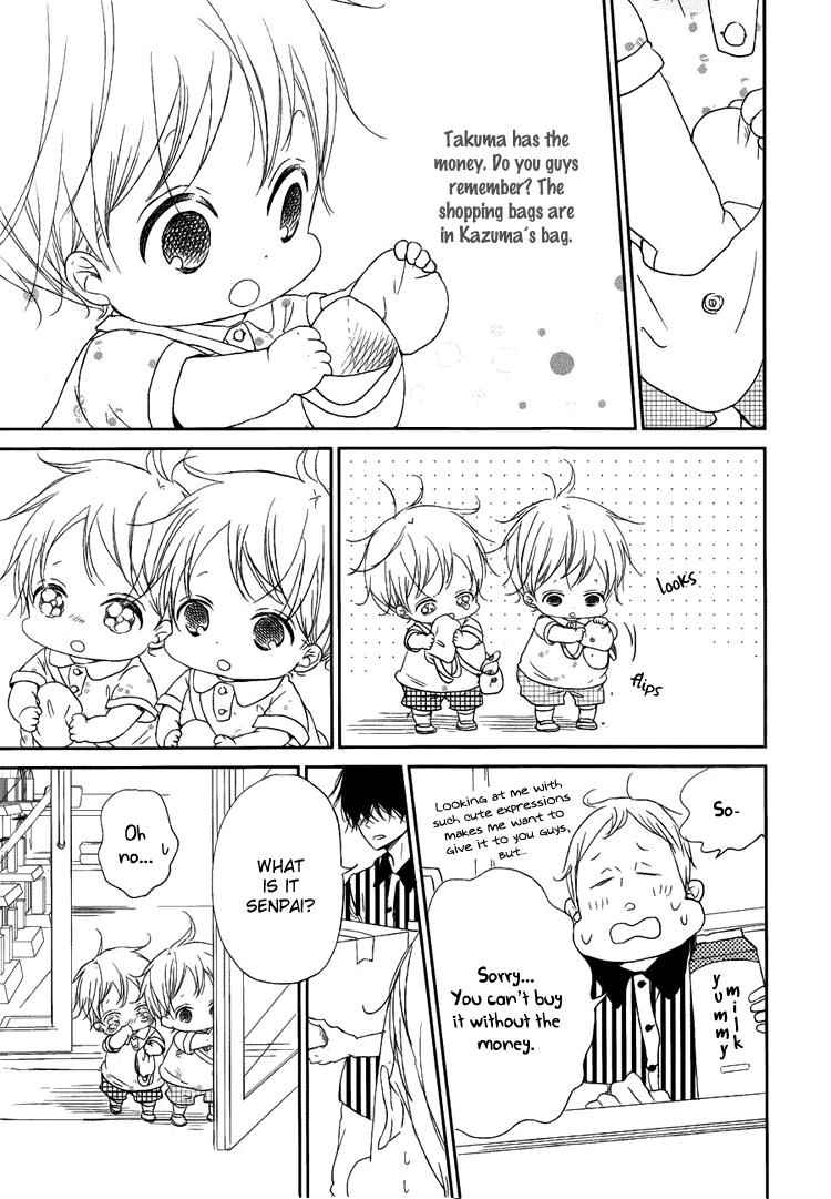 School Babysitters Chap 46 - Next Chap 47