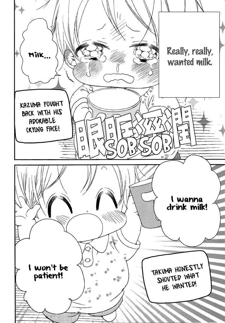 School Babysitters Chap 46 - Next Chap 47