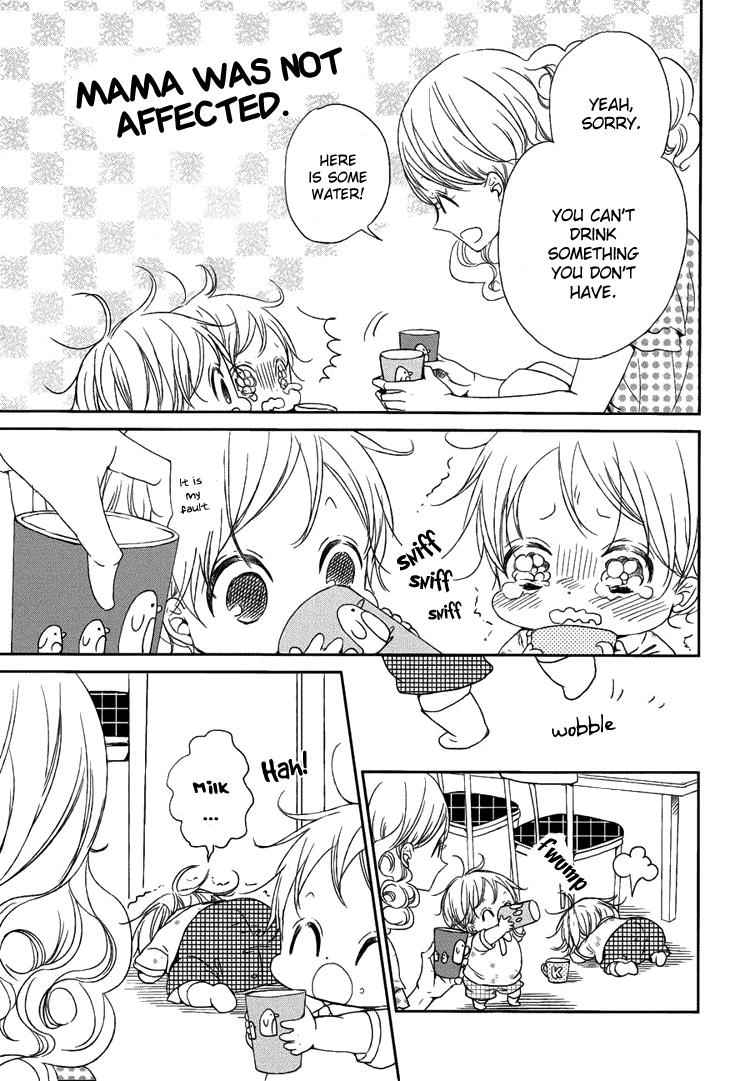 School Babysitters Chap 46 - Next Chap 47
