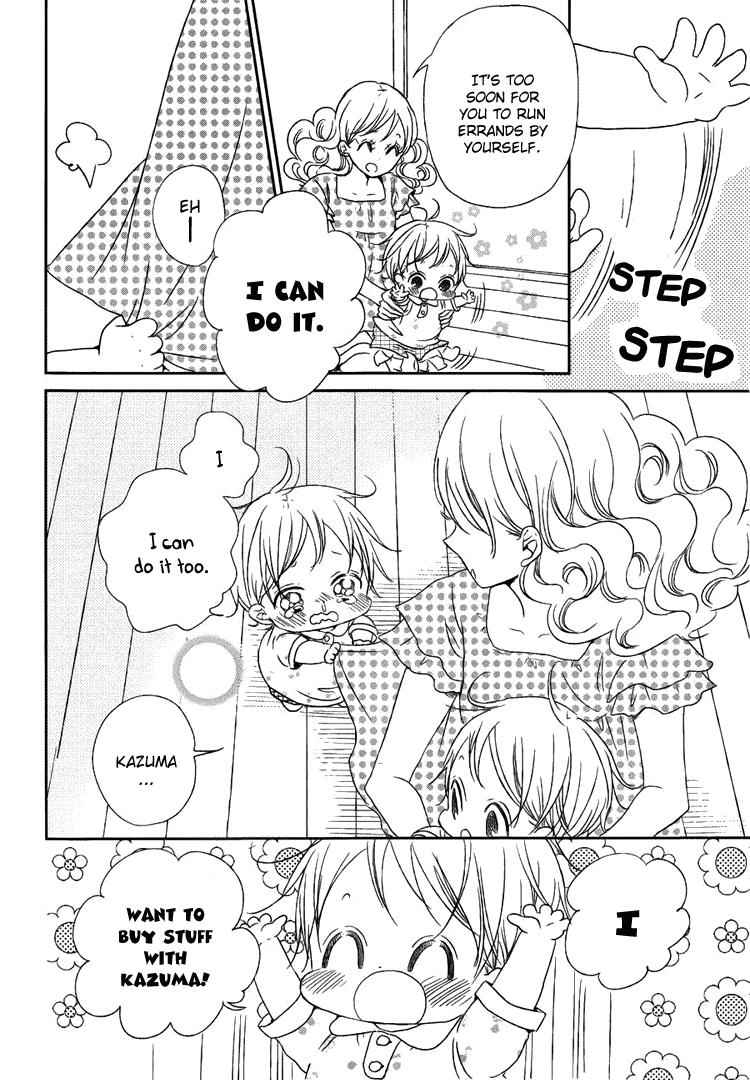 School Babysitters Chap 46 - Next Chap 47