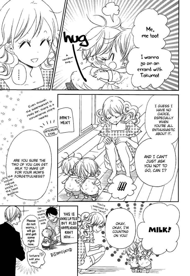 School Babysitters Chap 46 - Next Chap 47