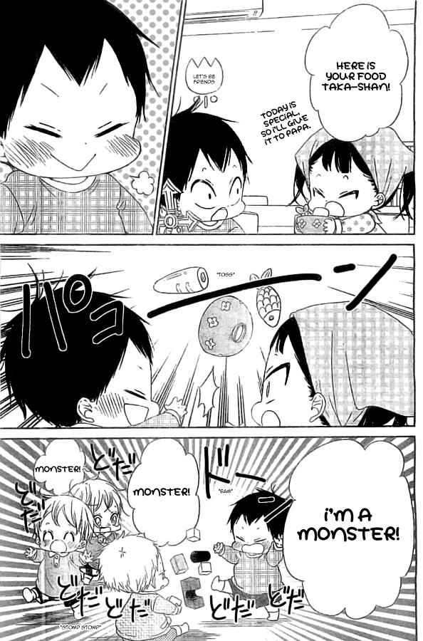 School Babysitters Chap 48 - Next Chap 49