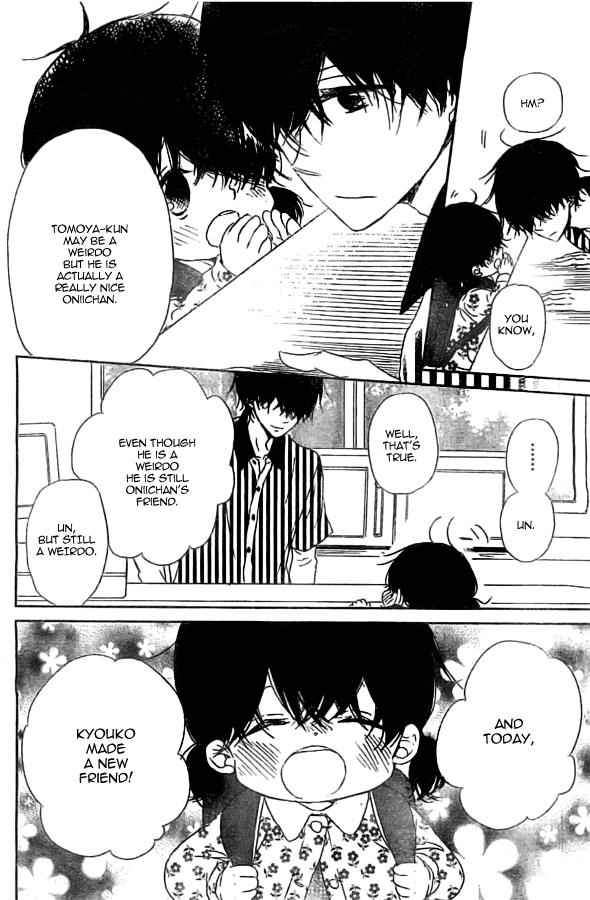 School Babysitters Chap 48 - Next Chap 49