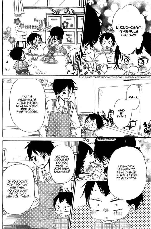 School Babysitters Chap 48 - Next Chap 49