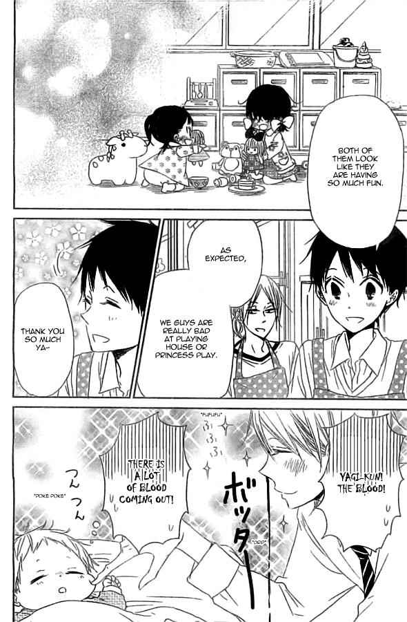 School Babysitters Chap 48 - Next Chap 49