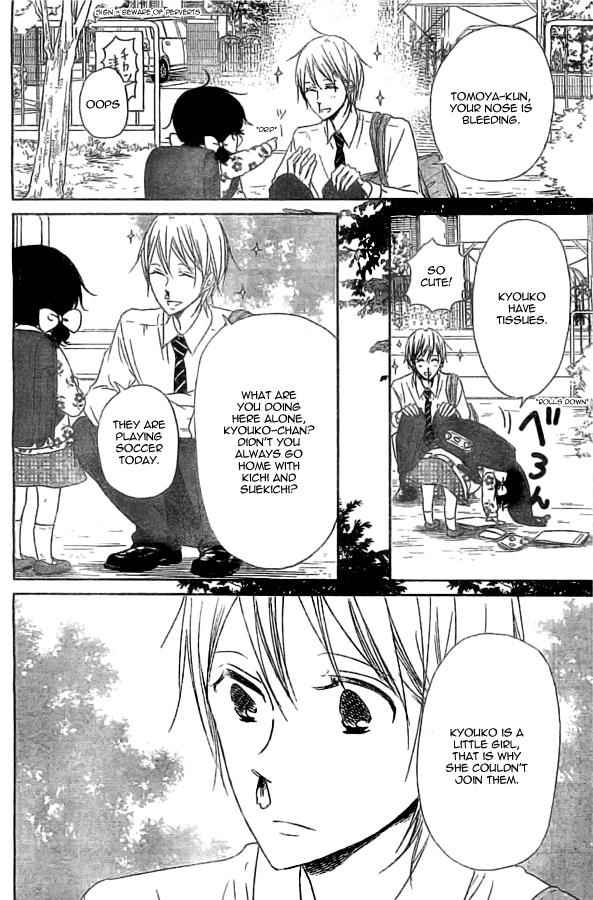 School Babysitters Chap 48 - Next Chap 49