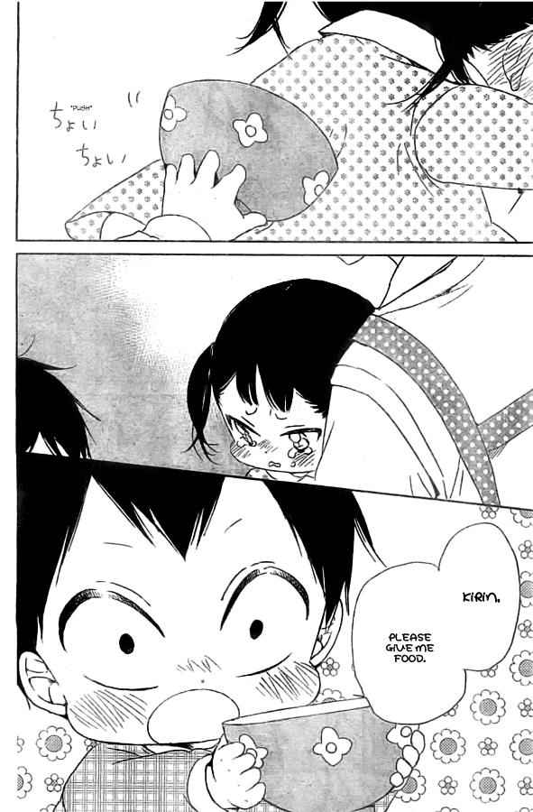 School Babysitters Chap 48 - Next Chap 49