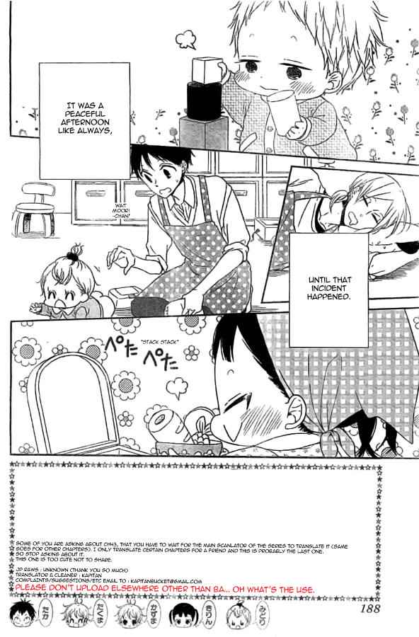 School Babysitters Chap 48 - Next Chap 49