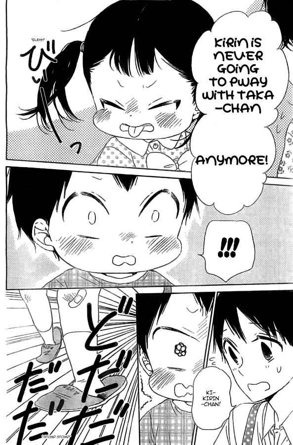 School Babysitters Chap 48 - Next Chap 49