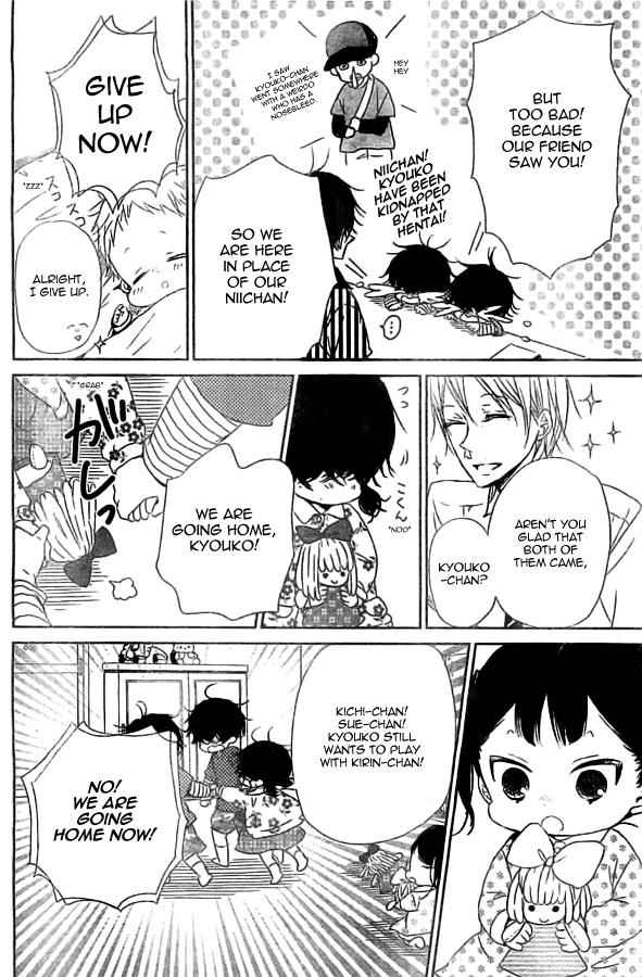 School Babysitters Chap 48 - Next Chap 49