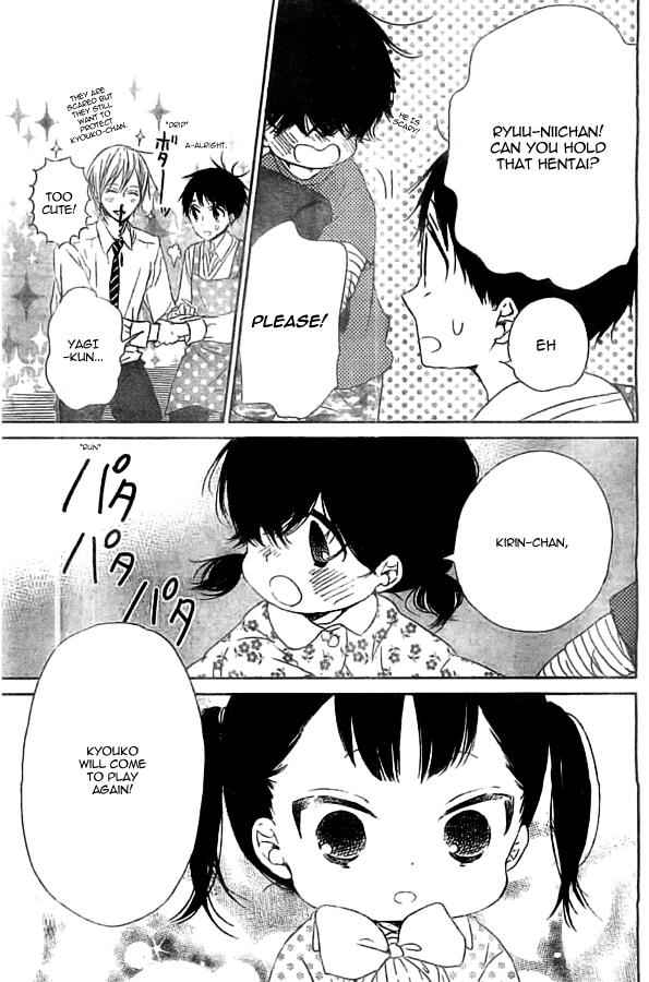 School Babysitters Chap 48 - Next Chap 49