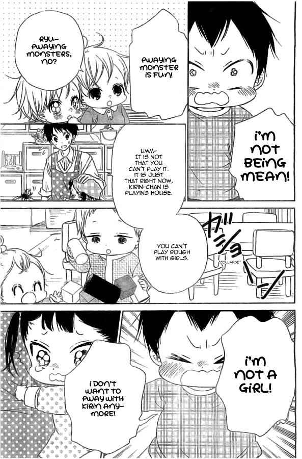 School Babysitters Chap 48 - Next Chap 49