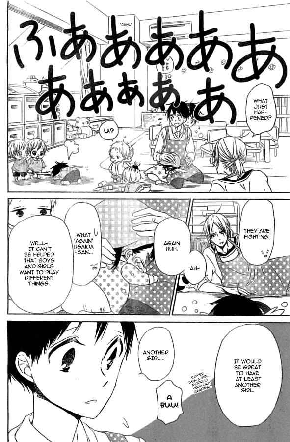 School Babysitters Chap 48 - Next Chap 49