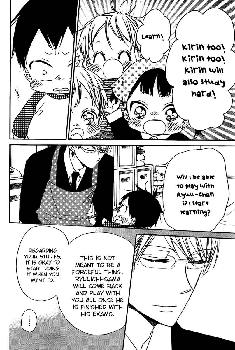 School Babysitters Chap 49 - Next Chap 50