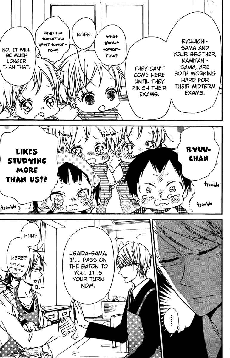 School Babysitters Chap 49 - Next Chap 50