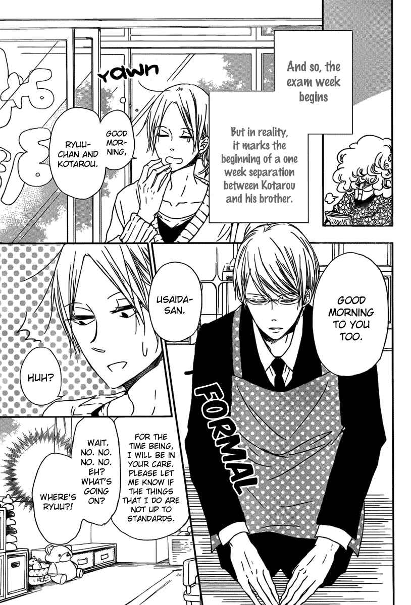 School Babysitters Chap 49 - Next Chap 50