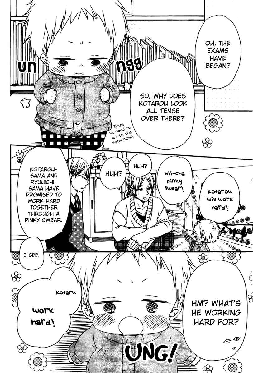 School Babysitters Chap 49 - Next Chap 50