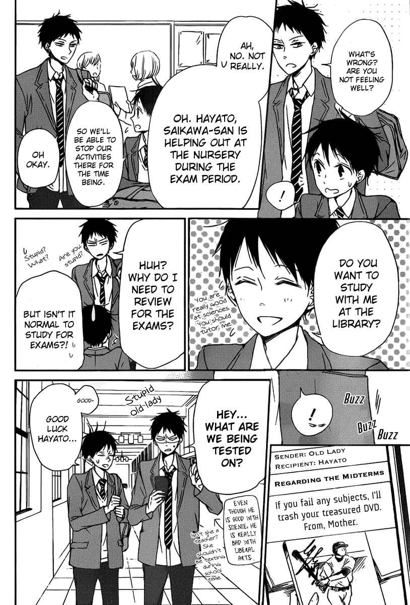 School Babysitters Chap 49 - Next Chap 50