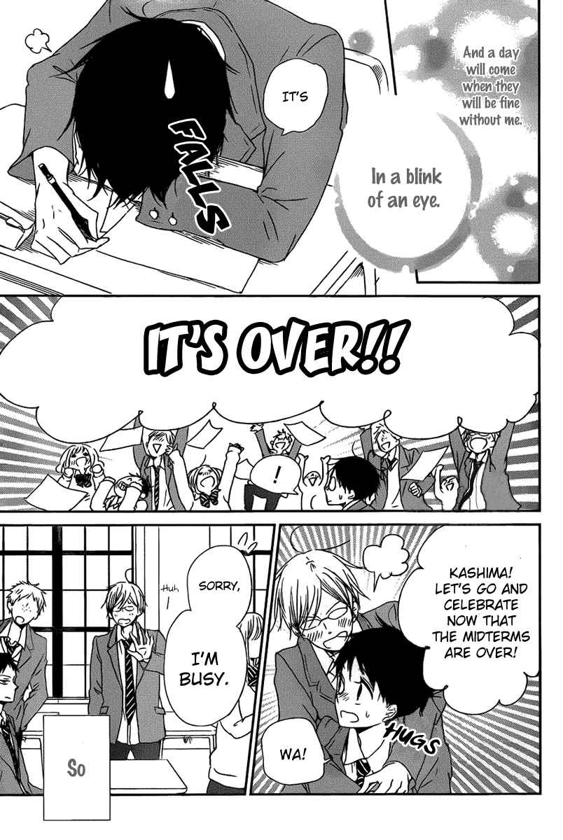 School Babysitters Chap 49 - Next Chap 50