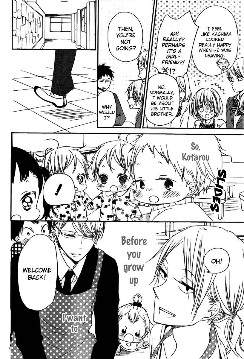 School Babysitters Chap 49 - Next Chap 50