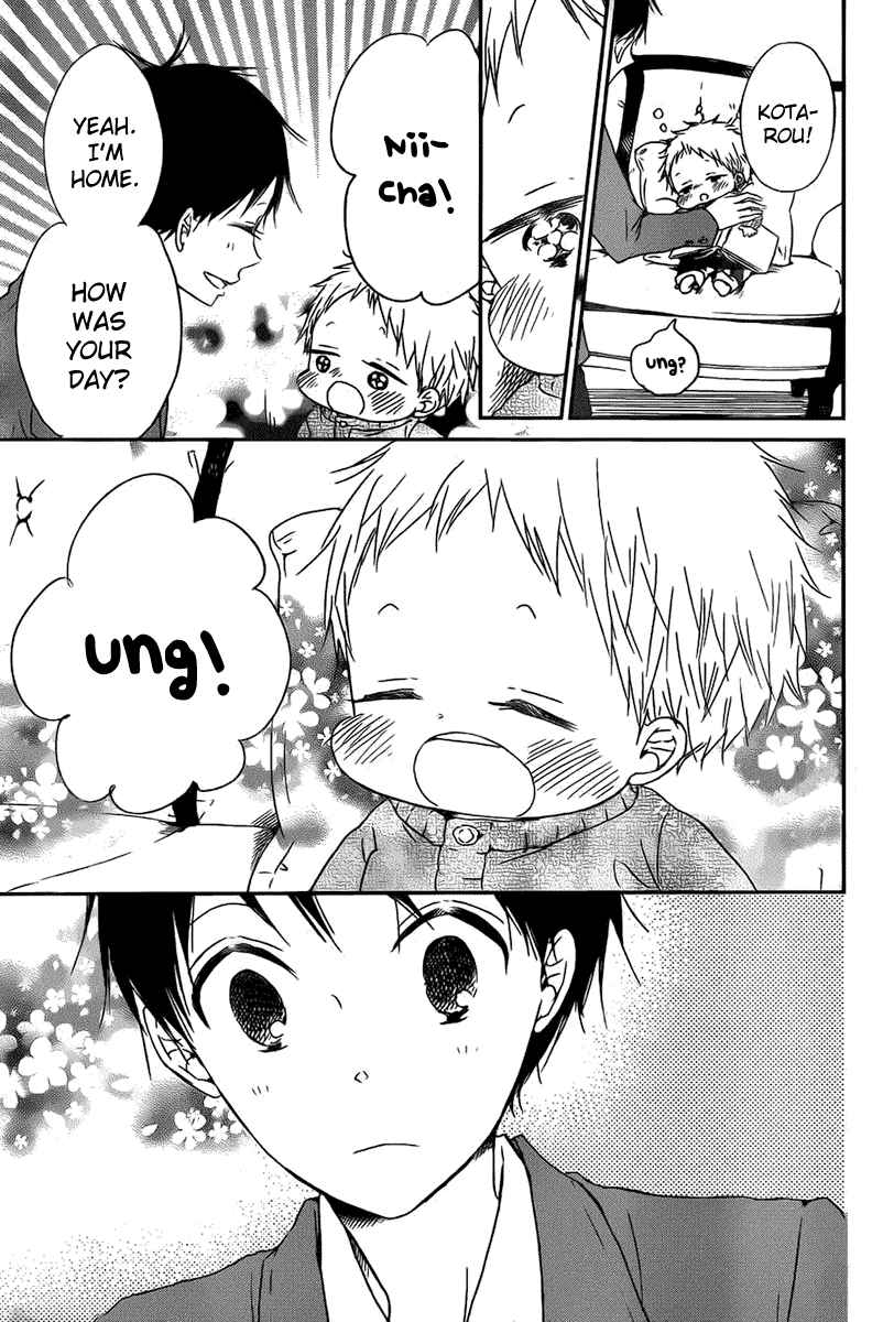 School Babysitters Chap 49 - Next Chap 50