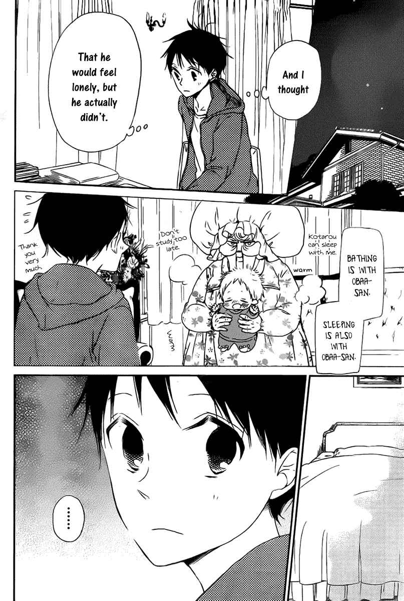 School Babysitters Chap 49 - Next Chap 50