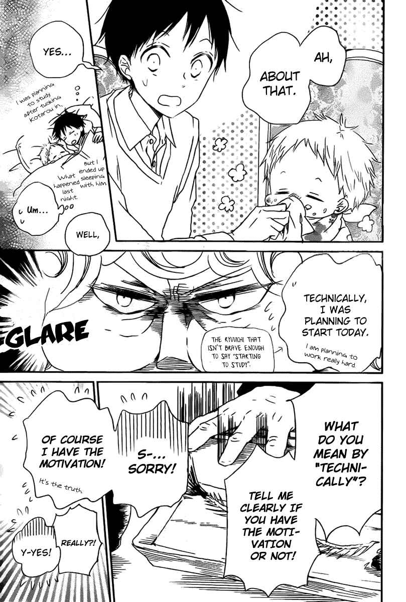 School Babysitters Chap 49 - Next Chap 50