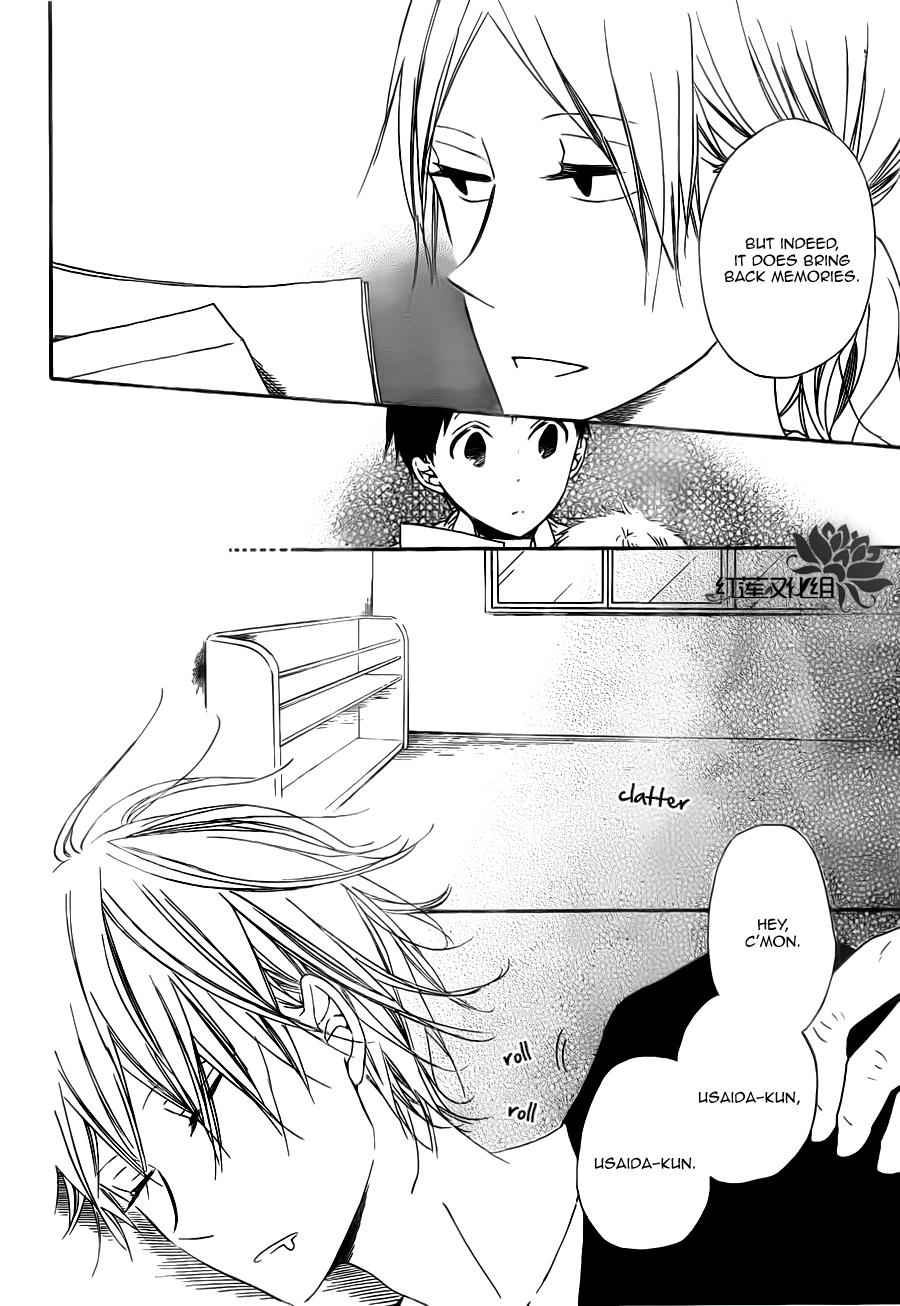 School Babysitters Chap 40 - Next Chap 41