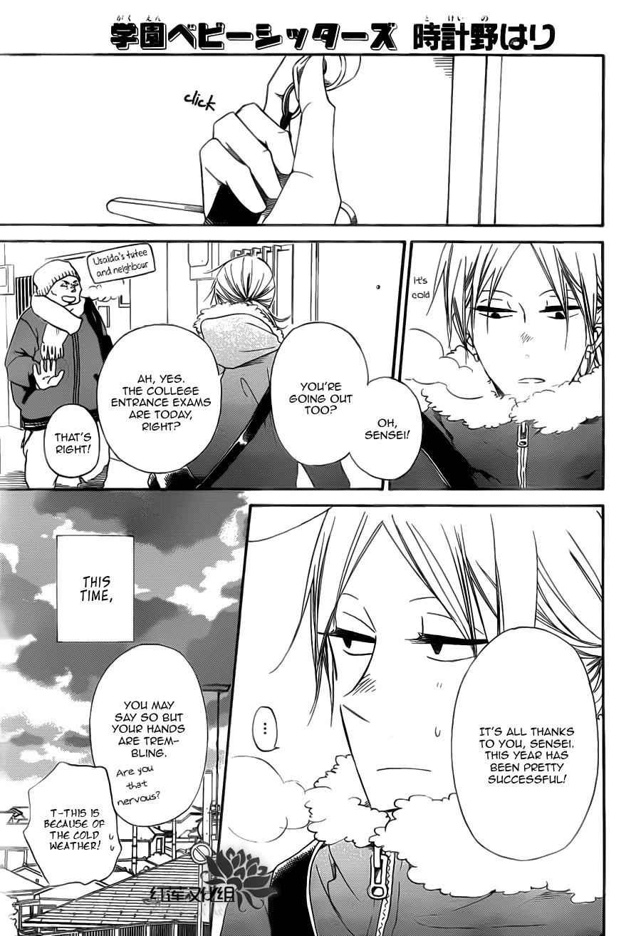 School Babysitters Chap 40 - Next Chap 41