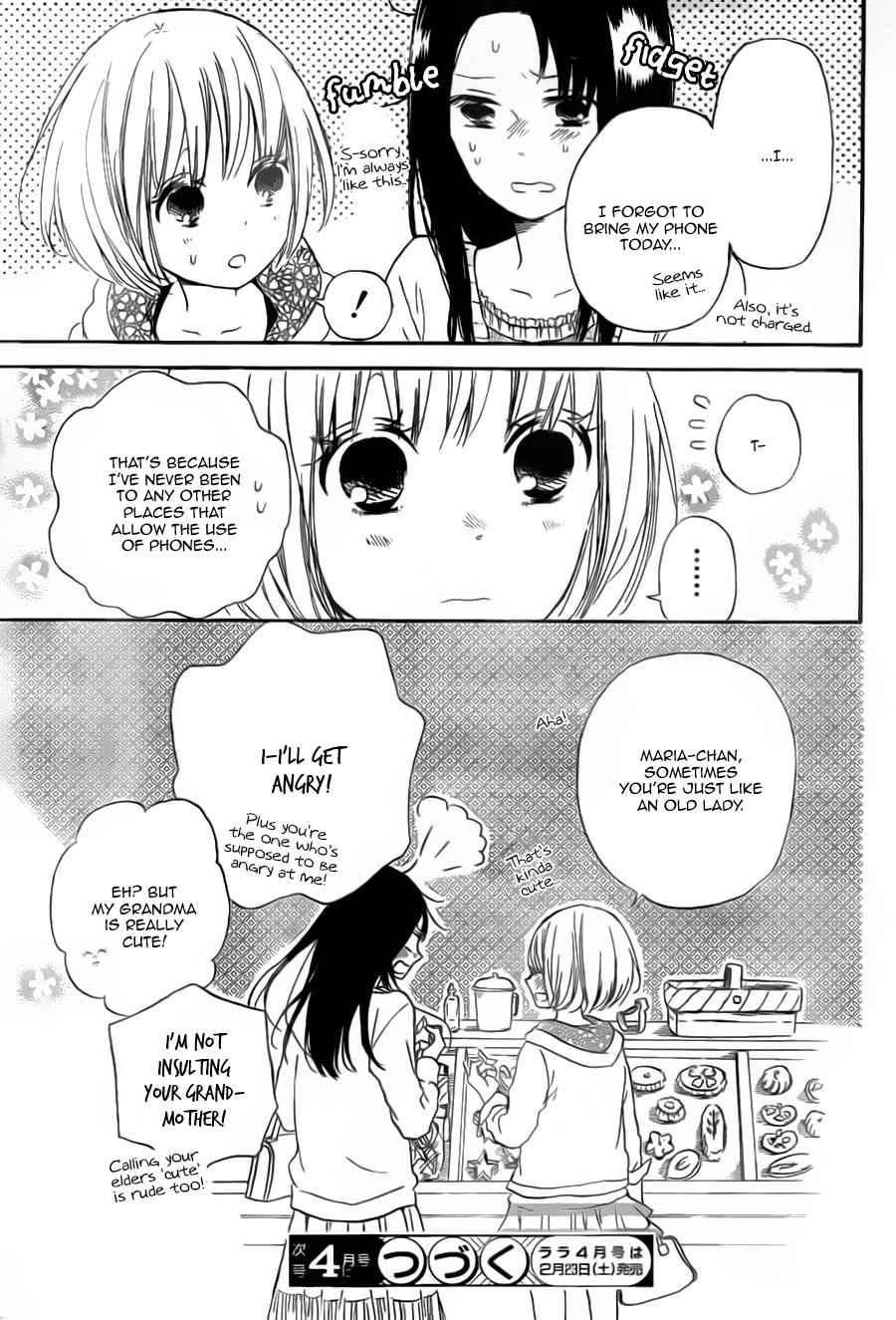School Babysitters Chap 41 - Next Chap 42