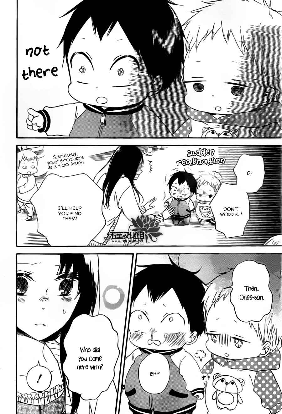 School Babysitters Chap 41 - Next Chap 42