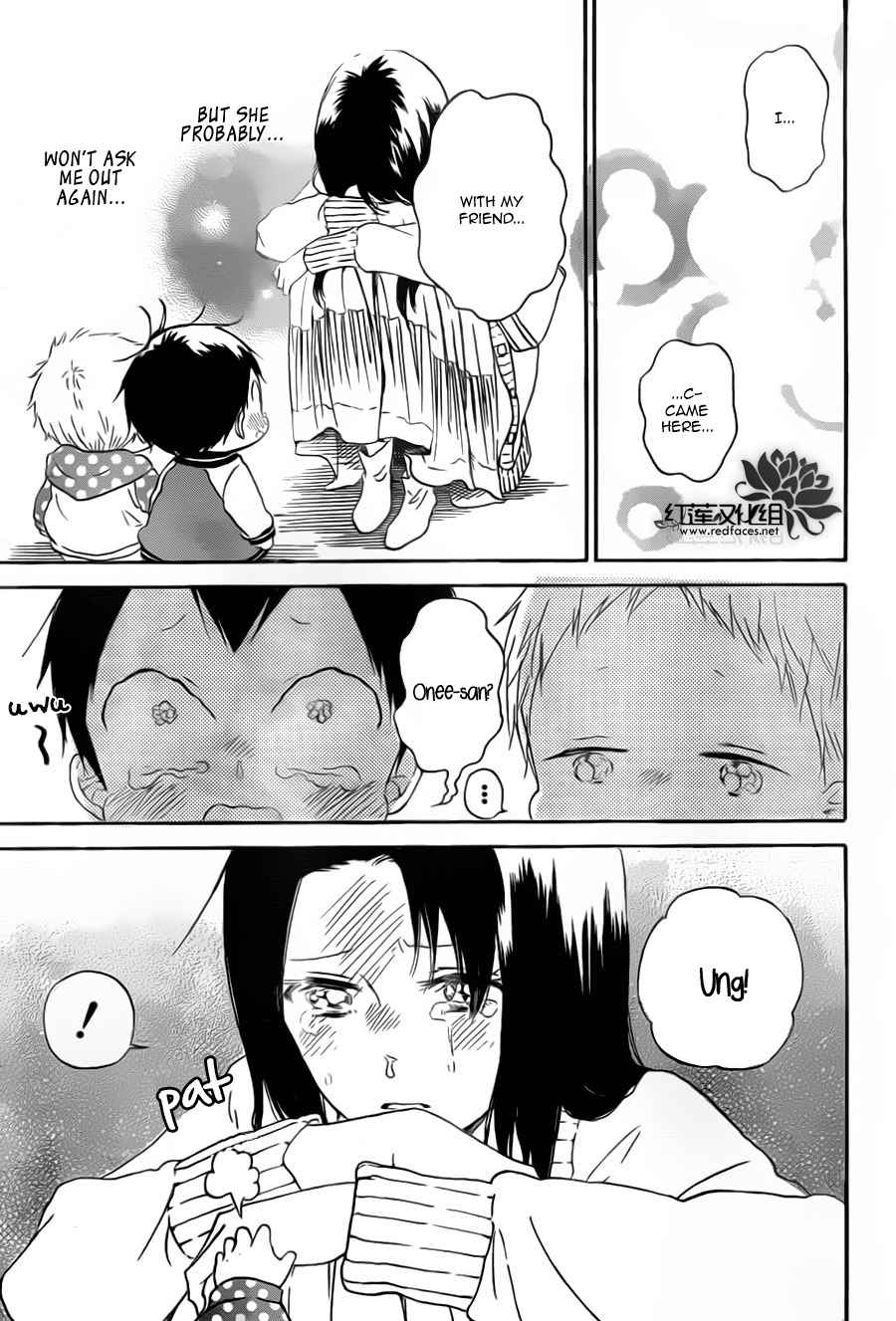 School Babysitters Chap 41 - Next Chap 42