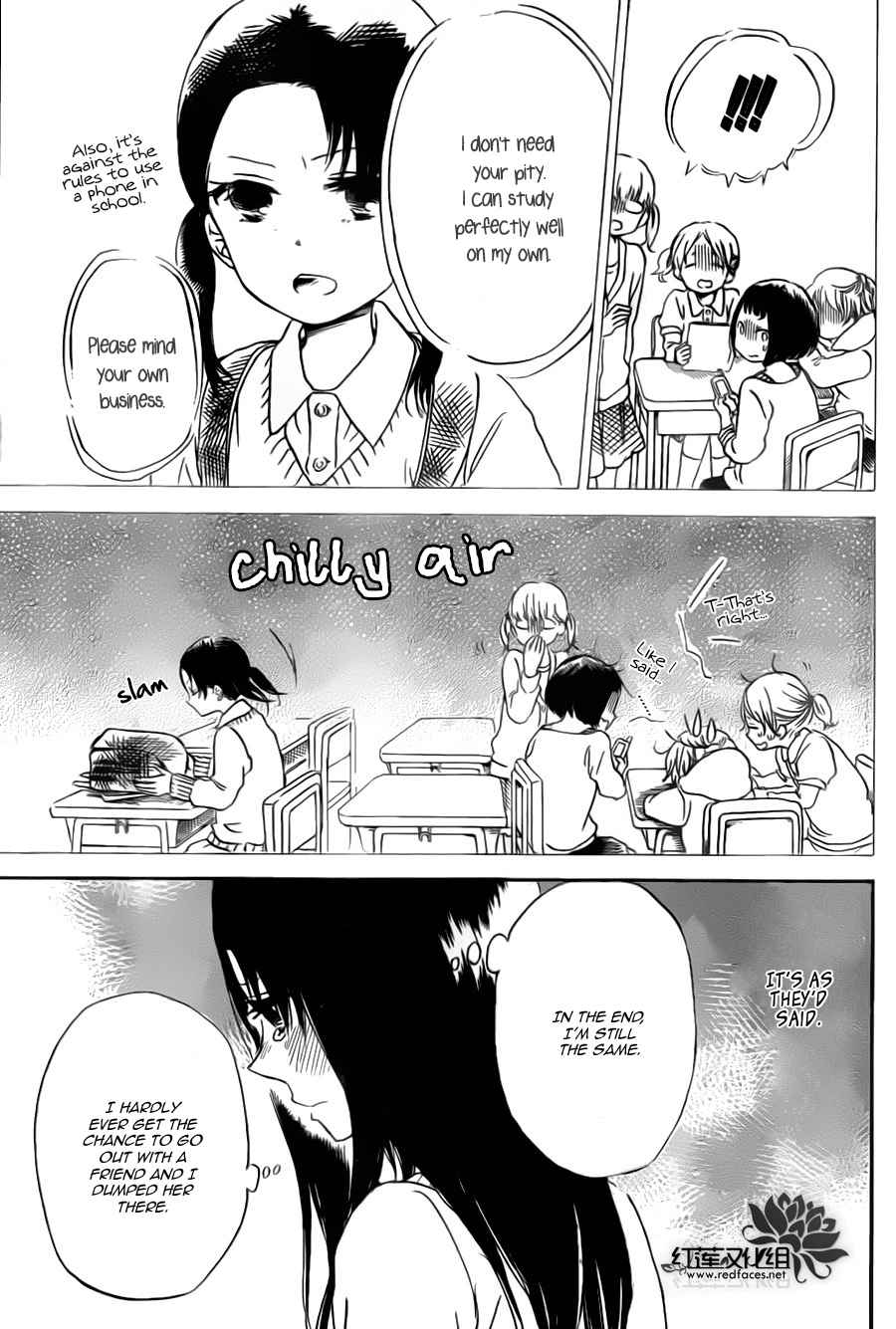 School Babysitters Chap 41 - Next Chap 42