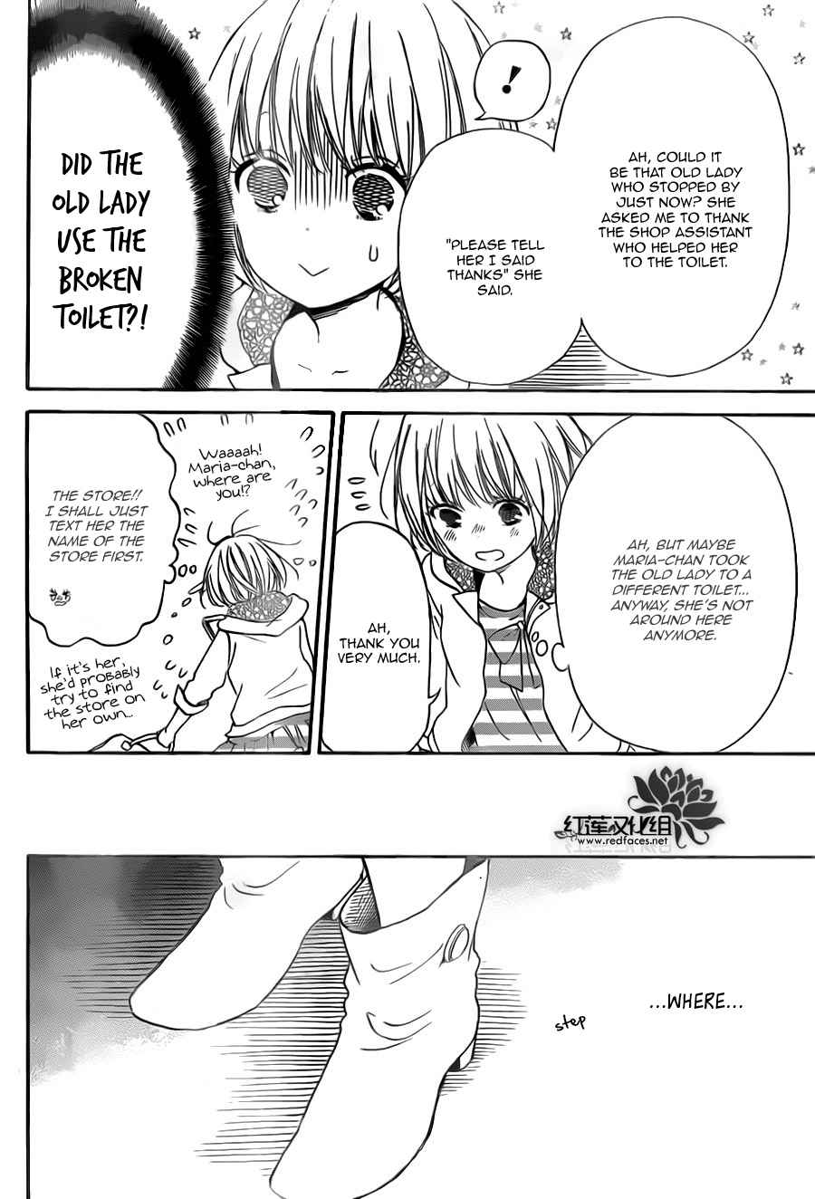 School Babysitters Chap 41 - Next Chap 42