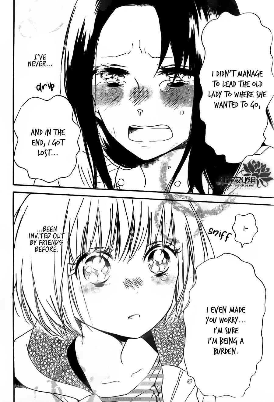 School Babysitters Chap 41 - Next Chap 42