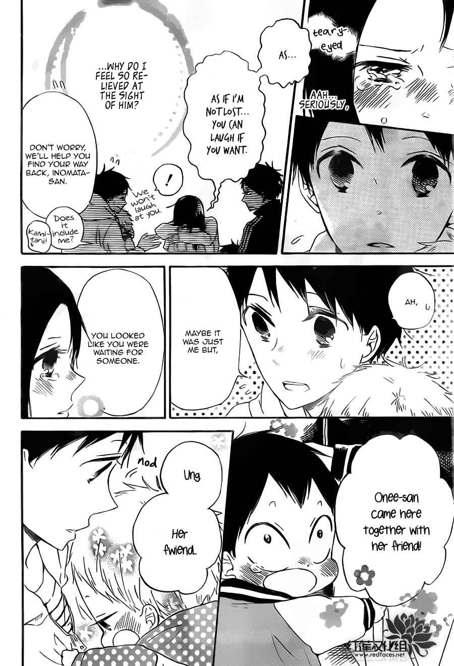 School Babysitters Chap 41 - Next Chap 42