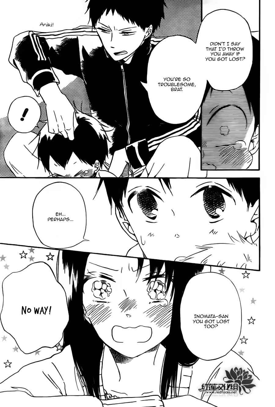School Babysitters Chap 41 - Next Chap 42