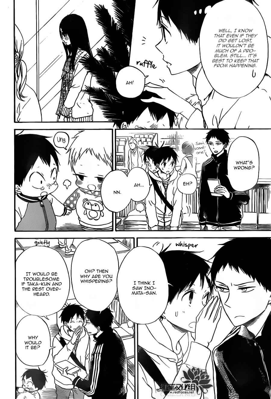 School Babysitters Chap 41 - Next Chap 42