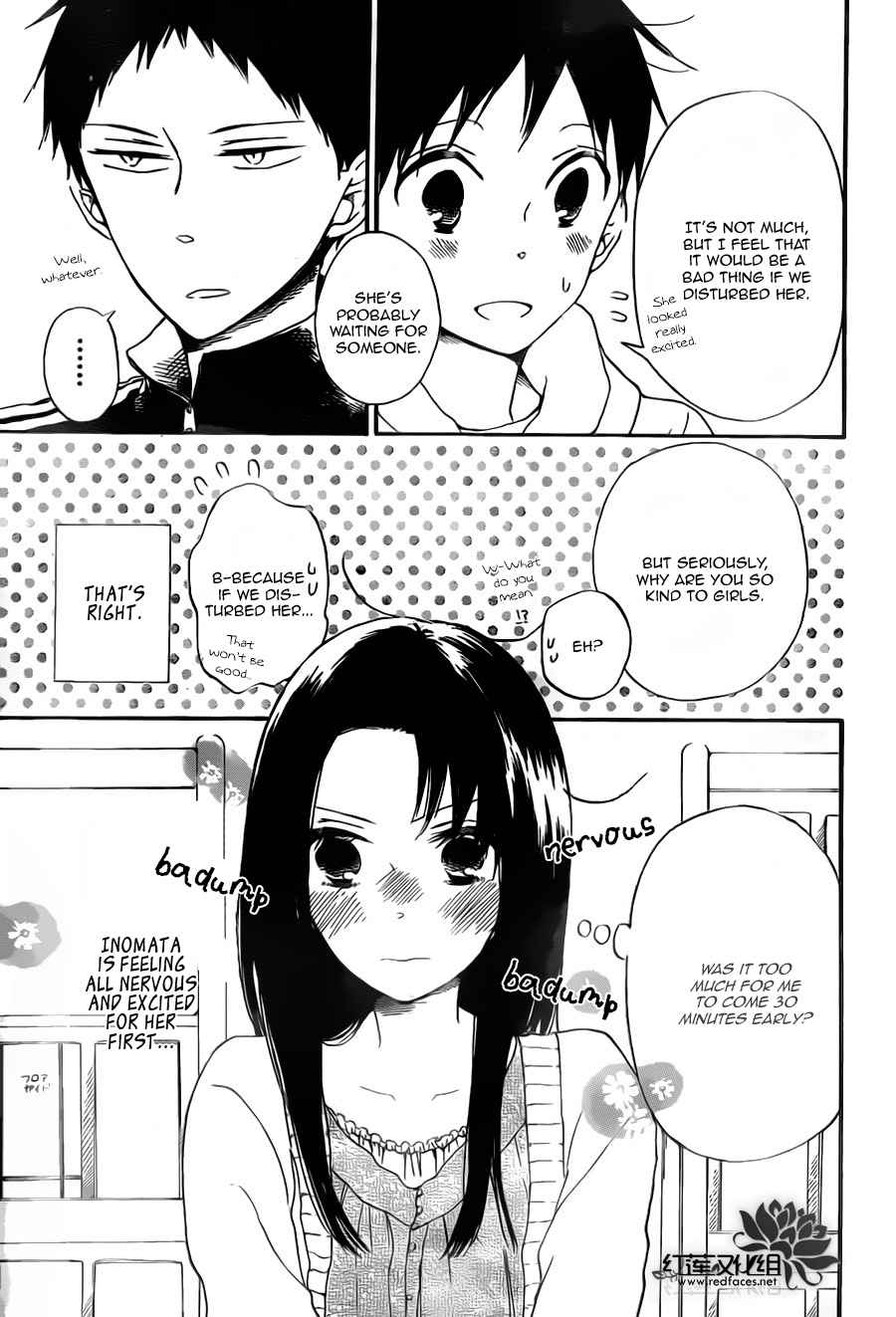 School Babysitters Chap 41 - Next Chap 42