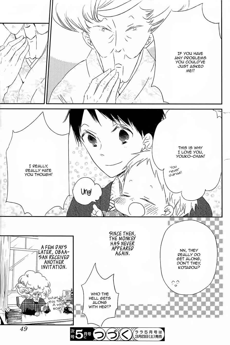 School Babysitters Chap 42 - Next Chap 43