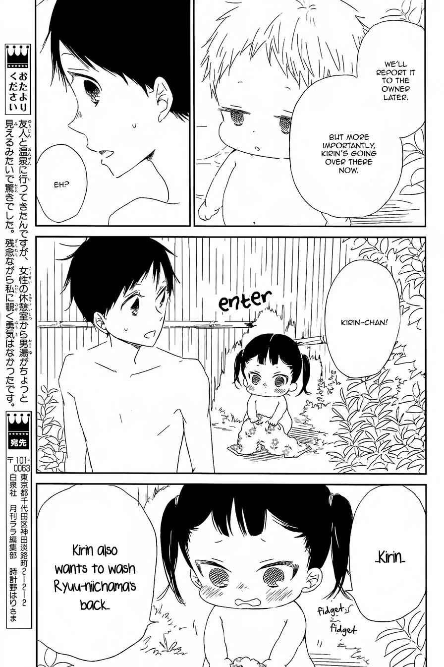 School Babysitters Chap 42 - Next Chap 43