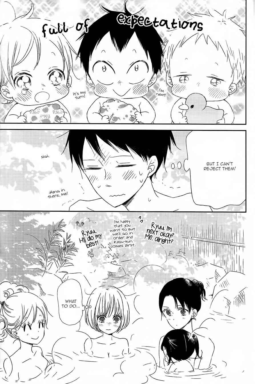 School Babysitters Chap 42 - Next Chap 43