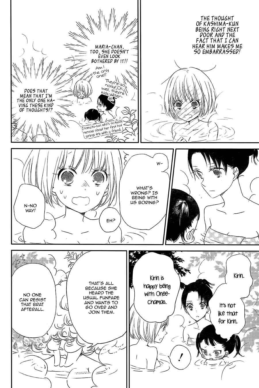 School Babysitters Chap 42 - Next Chap 43