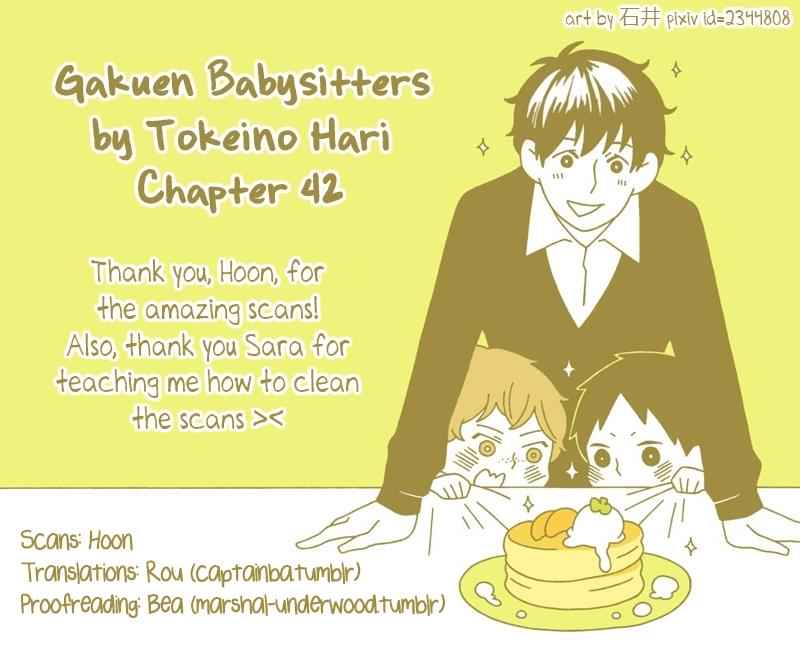 School Babysitters Chap 42 - Next Chap 43