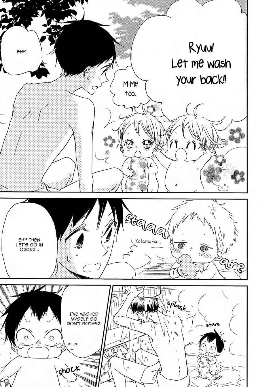 School Babysitters Chap 42 - Next Chap 43