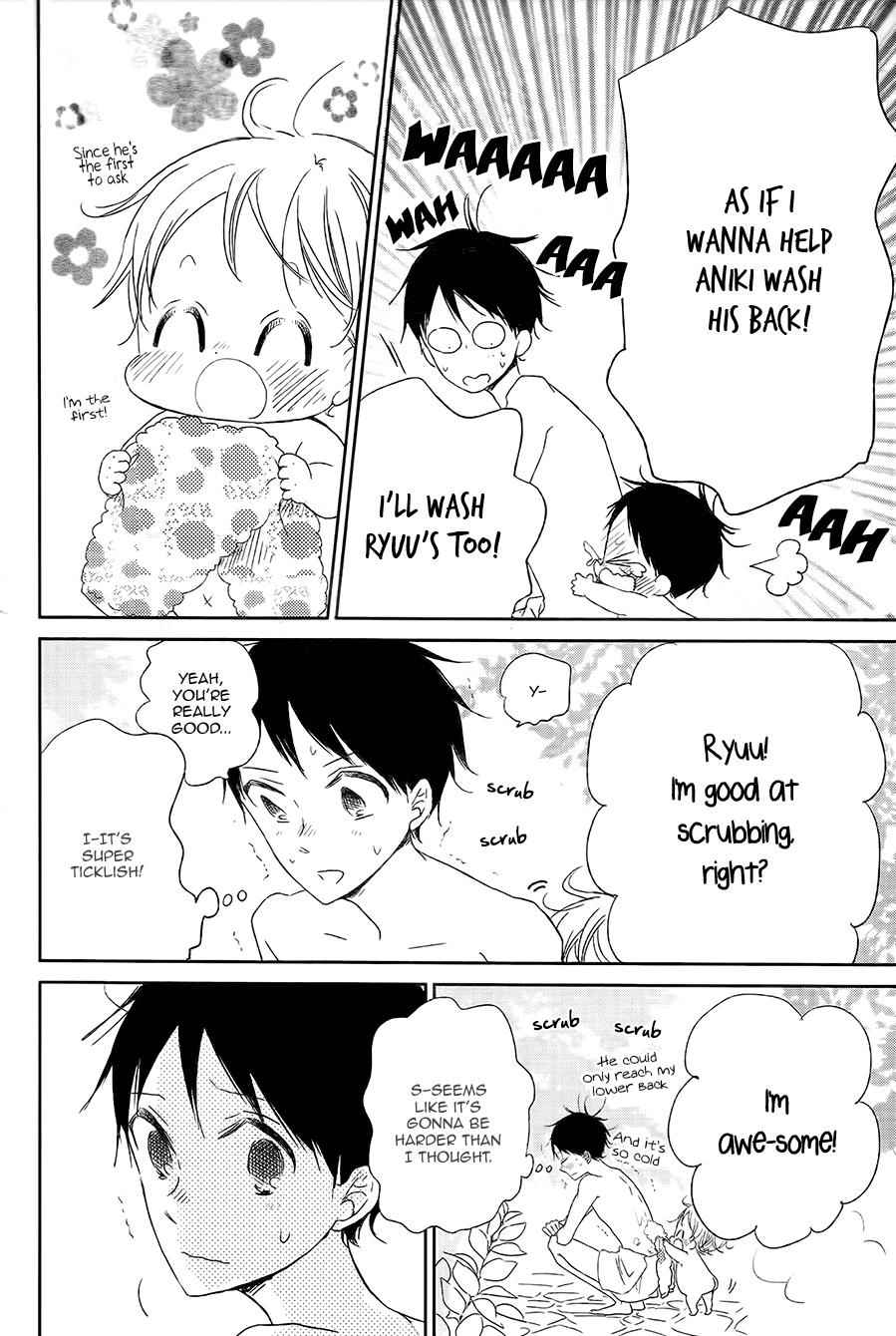 School Babysitters Chap 42 - Next Chap 43