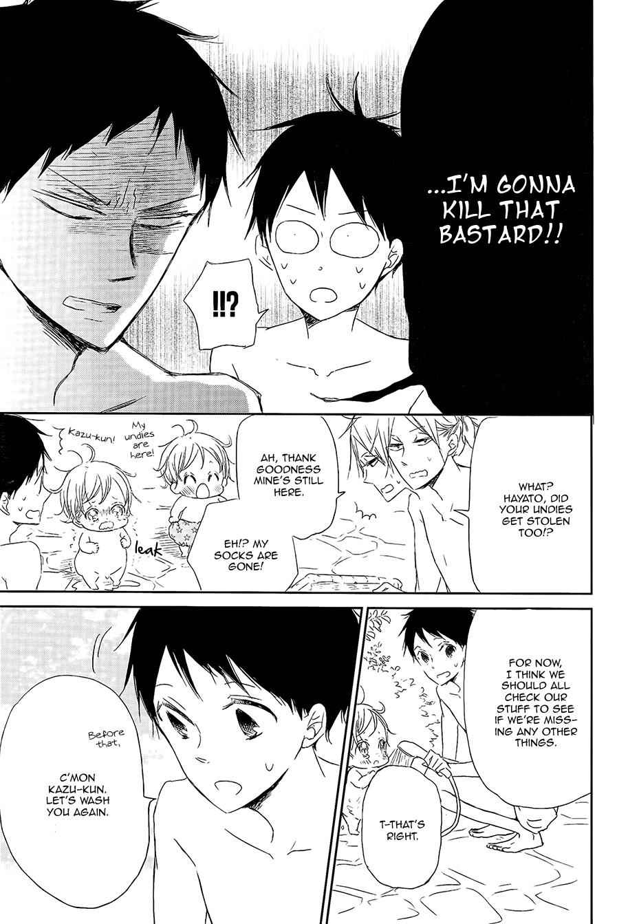 School Babysitters Chap 42 - Next Chap 43